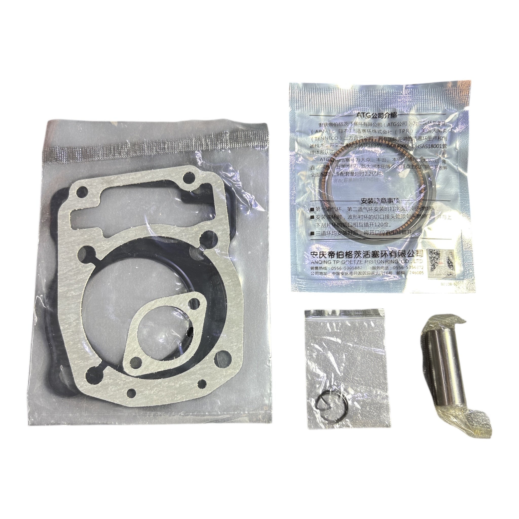 Cilindro Kanuni / DR-150