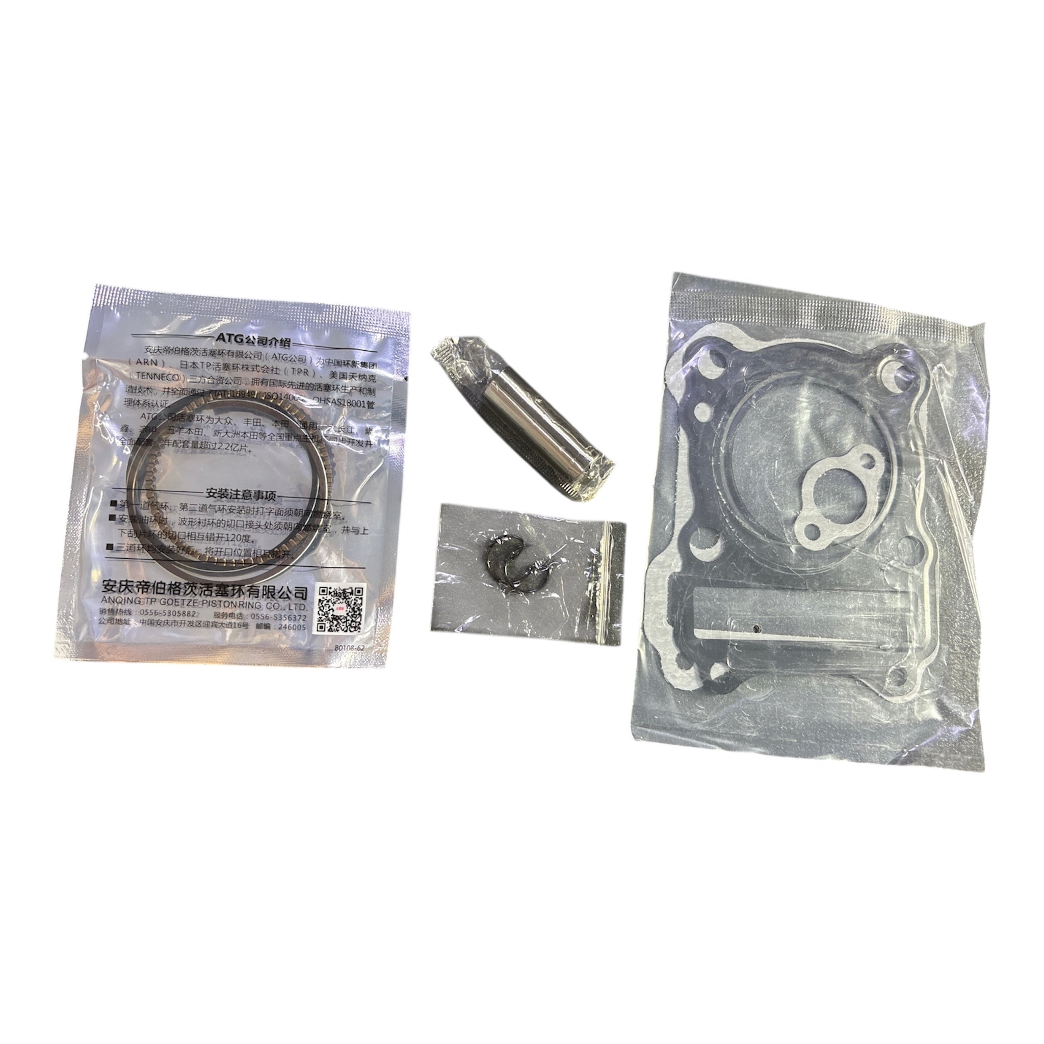 Cilindro Kanuni / GS-125